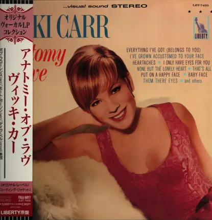 Vikki Carr - Anatomy Of Love