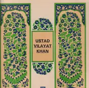 Vilayat Khan - Raga Tilak Kamod / Raga Bhairavi