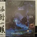 LP - Vildhjarta - Måsstaden - Black Splattered Vinyl, LTD ED + OBI & Booklet