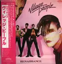 LP - Village People - Renaissance - OBI