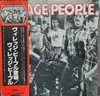 LP - Village People - Village People - Promo+OBI, insert