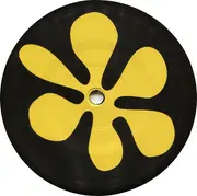12inch Vinyl Single - Virtuality - Virtuality One