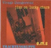 VIRAGE DANGEREUX - 4er Split-LP