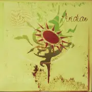 12inch Vinyl Single - Viridian - Sunhump
