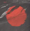 12inch Vinyl Single - Visullucid - Trezie EP - 180 grams