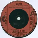 7'' - Visage - Mind Of A Toy