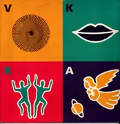 12inch Vinyl Single - Vision Masters & Tony King - Keep On Pumpin' It