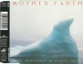 Vision Fields - Mother Earth