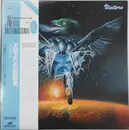 LP - Visitors - Visitors - +Obi, insert