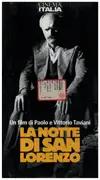 VHS - Vittorio Taviani / Paolo Taviani - La notte di San Lorenzo / The Night Of The Shooting Stars - Italian