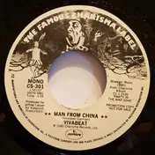 Vivabeat - Man From China