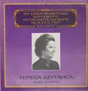LP - Vivaldi / Teresa Berganza - Teresa Berganza sings Vivaldi