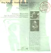 LP - Vivaldi - Vier Concerti