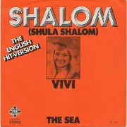 7inch Vinyl Single - Viviane - Shalom Shula Shalom