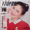 LP - Vivienne & Black Cats - Vivienne - + OBI & Booklet