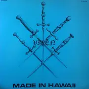 12inch Vinyl Single - Vixen - Made In Hawaii - EP