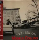 LP - Vodka Collins - Tokyo New York - LTD Ed., OBI