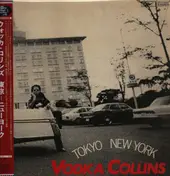 Vodka Collins - Tokyo New York