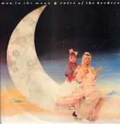 Voice of the Beehive - Man In The Moon