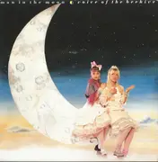 7inch Vinyl Single - Voice Of The Beehive - Man In The Moon