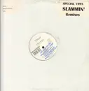 12inch Vinyl Single - Voices - Voices In My Mind