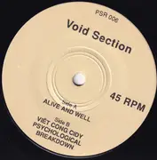 7inch Vinyl Single - Void Section - Growing Pains