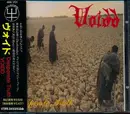 CD - Voidd - Desperate Truth
