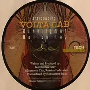 TECH SESSIONS/ BALANCE