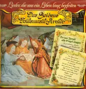 LP - Volksmusik Sampler - Da Vor Freud' Alle Engel Singen