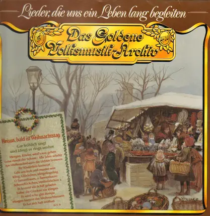 Volksmusik Sampler - Heissa, Bald Ist Weihnachstag
