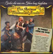 LP - Volksmusik Sampler - Die Trommel Schlug Zum Streite