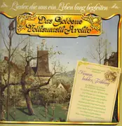 LP - Volksmusik Sampler - Komm, Holder Frühlig