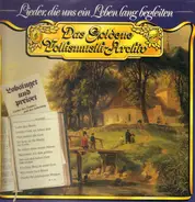 Volksmusik Sampler - Lobsinget Und Preiset