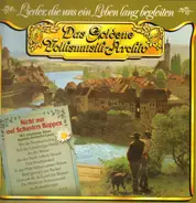 Volksmusik Sampler - Nicht Nur Auf Schusters Rappen