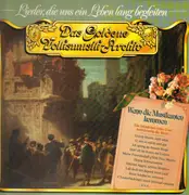 LP - Volksmusik Sampler - Wenn die Musikanten Kommen