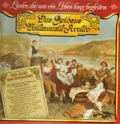 LP - Volksmusik Sampler - Wie Gold das Rebenblut