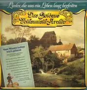 Volksmusik Sampler - Vom Wasser Haben Wir's Gelernt