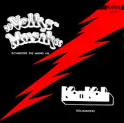 7inch Vinyl Single - Volks-Musik , KomKol - Schmeiss Die Wand An / Solidarität