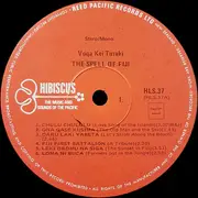 LP - Voqa Kei Turaki - The Spell Of Fiji 'Vaka Viti'