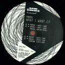 12inch Vinyl Single - Vorosh - What I Want E.P.