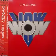 LP - Vow Wow - Cyclone - OBI / Insert