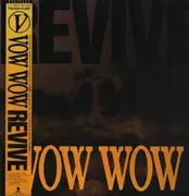 12inch Vinyl Single - Vow Wow - Revive - Obi, insert