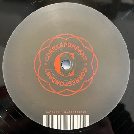 Vox Low - Something Is Wrong