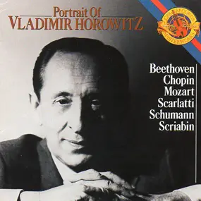 Vladimir Horowitz - Portrait Of Vladimir Horowitz