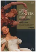 DVD - Vladimir Malakhov / Lucia Lacarra / Kiyoko Kimura a.o. - Great Dancers Of Our Time - Still Sealed
