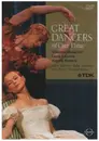 DVD - Vladimir Malakhov / Lucia Lacarra / Kiyoko Kimura a.o. - Great Dancers Of Our Time - Still Sealed