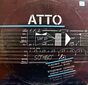 Vladimir Tarasov - Atto