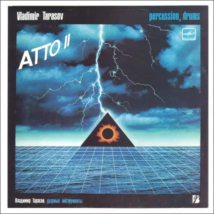 Vladimir Tarasov, Vladimir Tarasov - Atto II