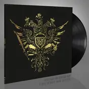 Vltimas - Epic