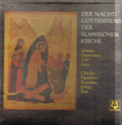 Vsenoscnoe Bdenie - Vsenoscnaja - Der Nachtgottesdienst der slawischen Kirche
